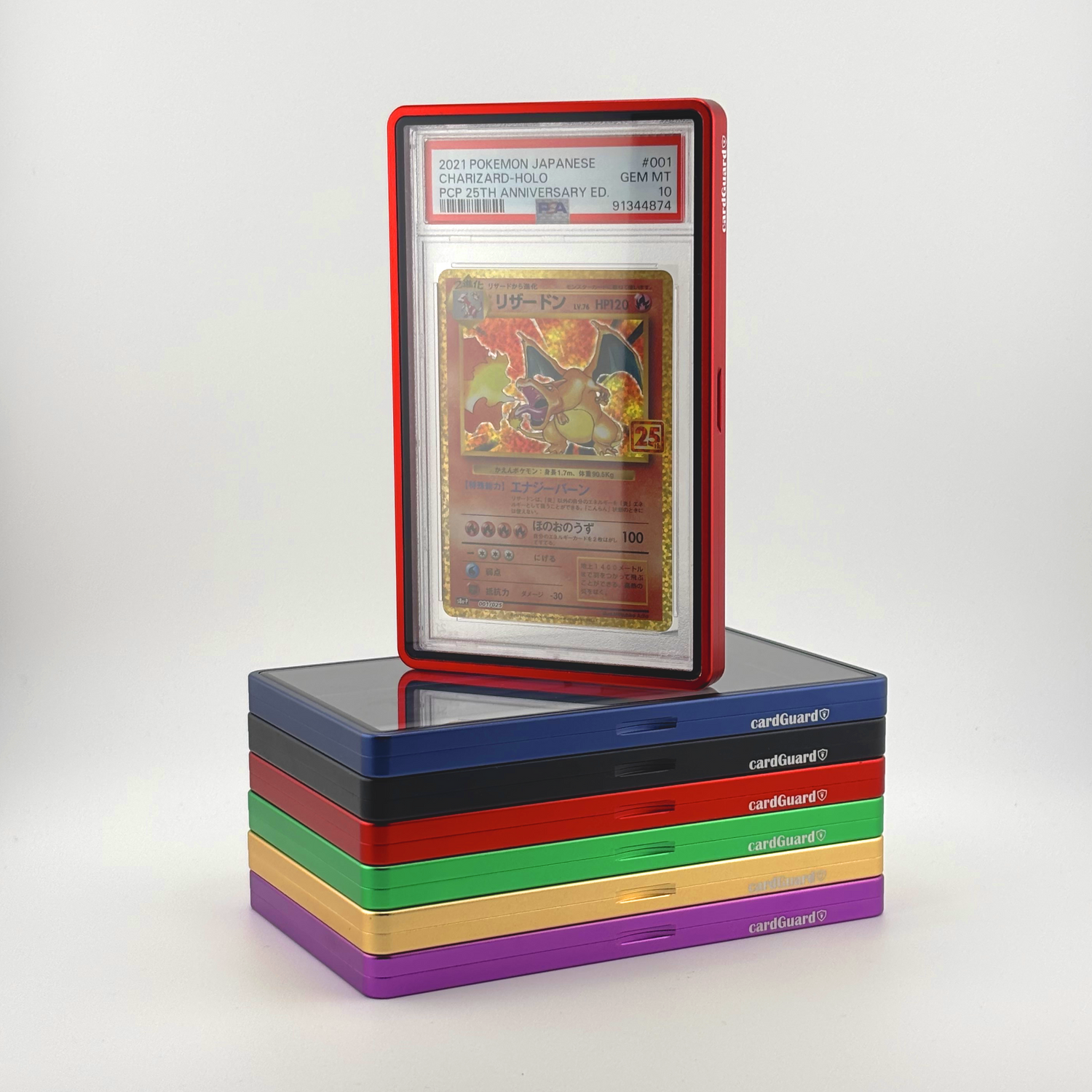 cardGuard