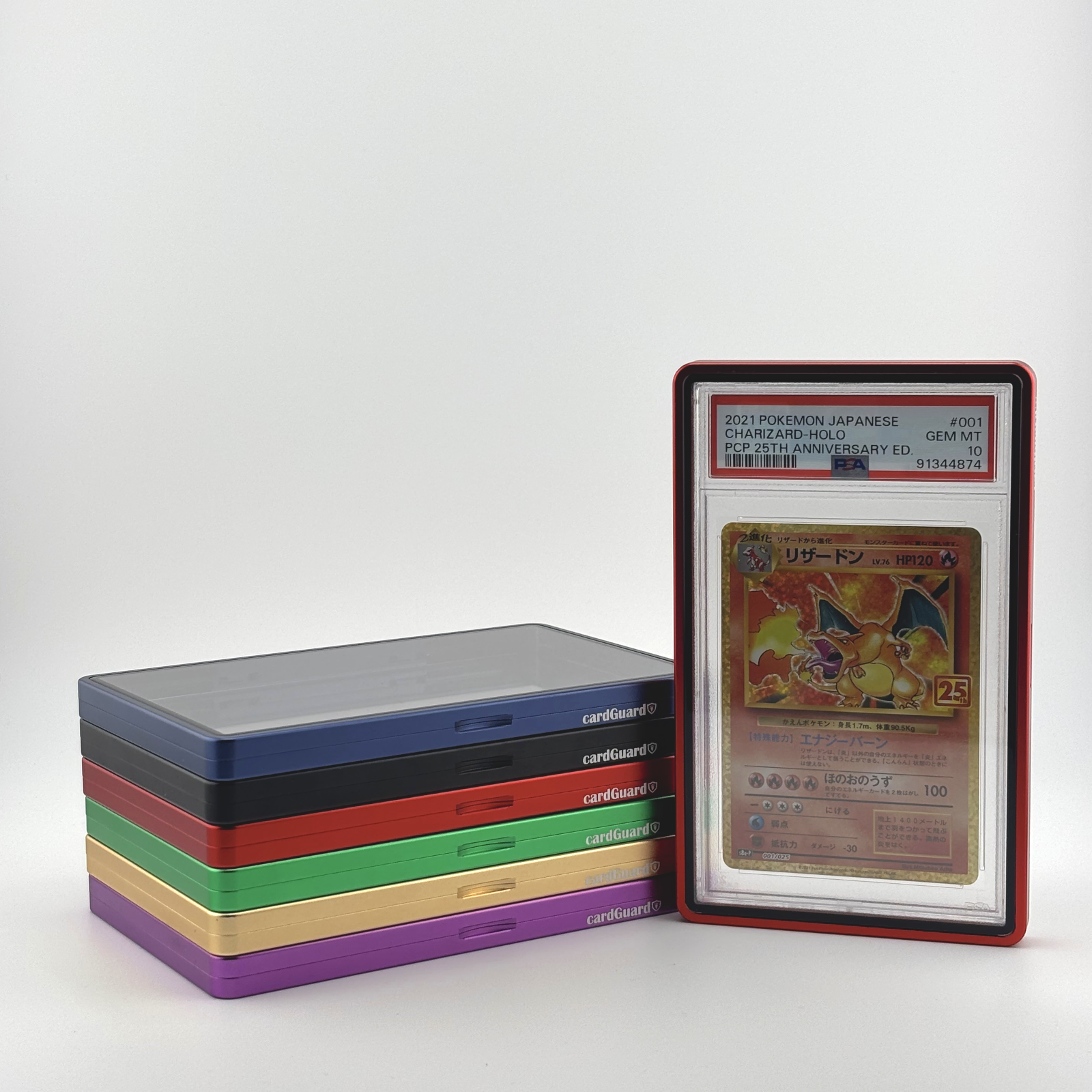 cardGuard